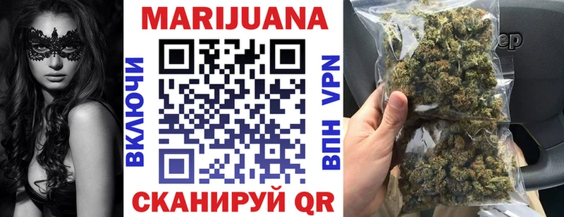 Виды наркоты Саяногорск Каннабис  LSD-25  МЕФ  Кокаин 