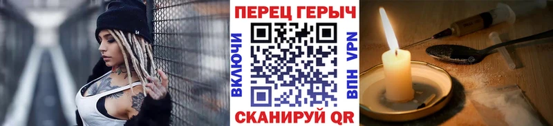 где купить наркоту  Саяногорск  Героин Афган 
