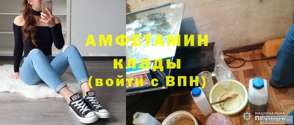 кокаин колумбия Белоозёрский