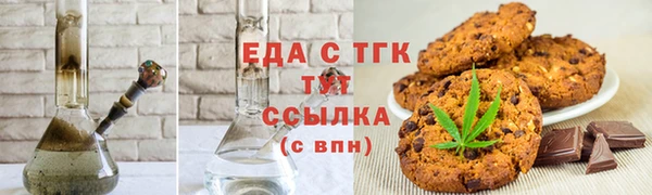 кокаин колумбия Белоозёрский