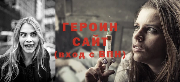 крисы Белокуриха