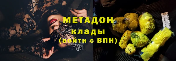 крисы Белокуриха