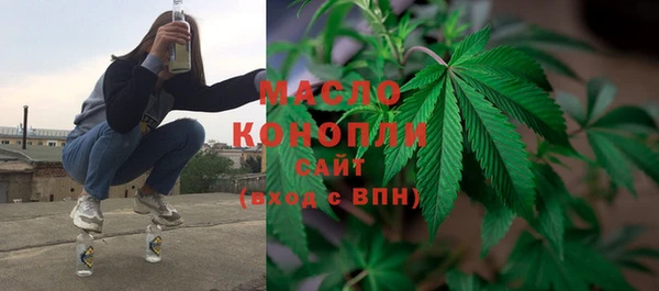 крисы Белокуриха