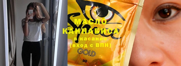 крисы Белокуриха