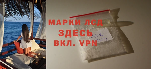 кокаин колумбия Белоозёрский