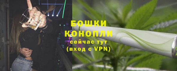 кокаин колумбия Белоозёрский