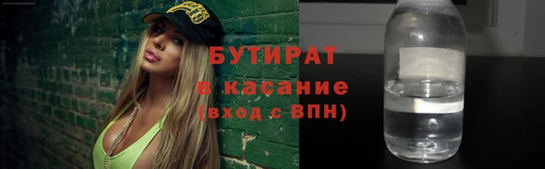 кокаин колумбия Белоозёрский