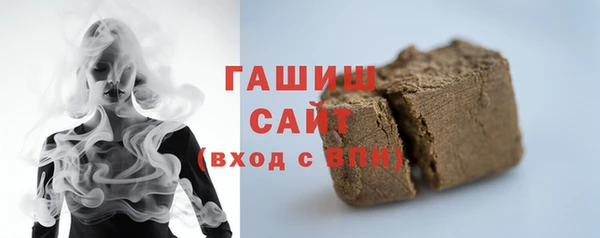 кокаин колумбия Белоозёрский