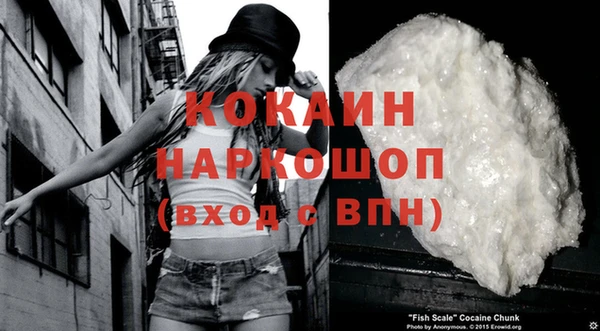 не бодяженный Богородск