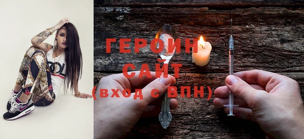 крисы Белокуриха