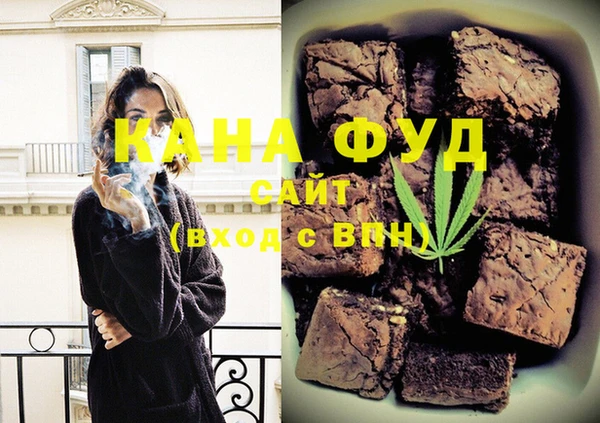 кокаин колумбия Белоозёрский