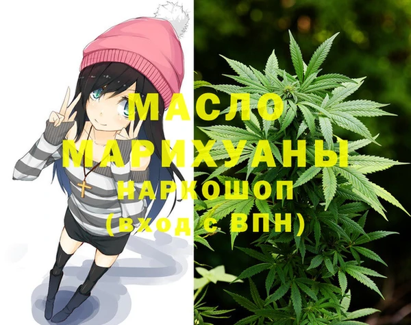 крисы Белокуриха