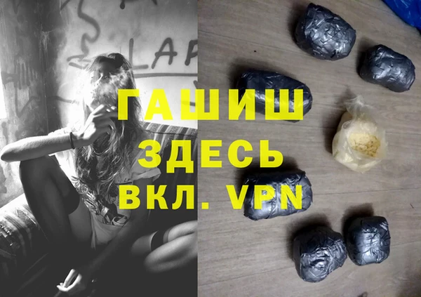 кокаин колумбия Белоозёрский