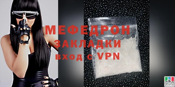 крисы Белокуриха