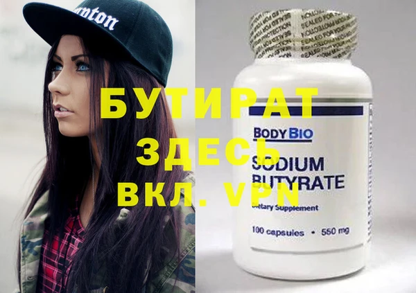 кокаин колумбия Белоозёрский