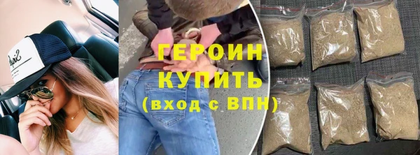 ГАЛЛЮЦИНОГЕННЫЕ ГРИБЫ Беломорск