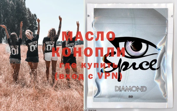 крисы Белокуриха