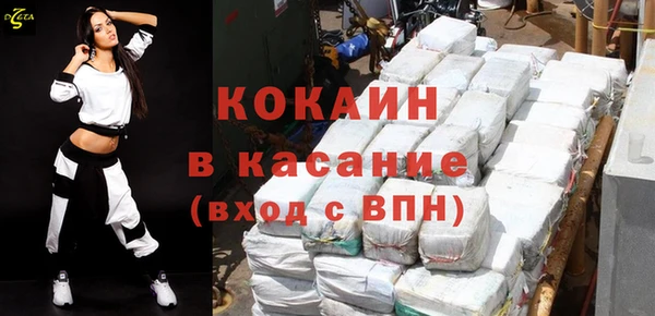 гашиш Богданович
