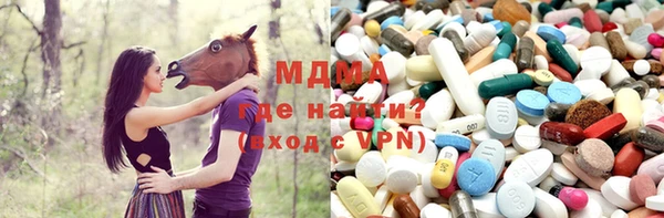 кокаин колумбия Белоозёрский