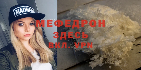 кокаин колумбия Белоозёрский