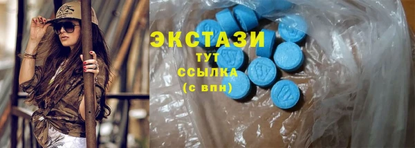 крисы Белокуриха