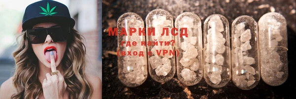 кокаин колумбия Белоозёрский