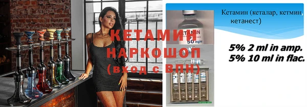 крисы Белокуриха