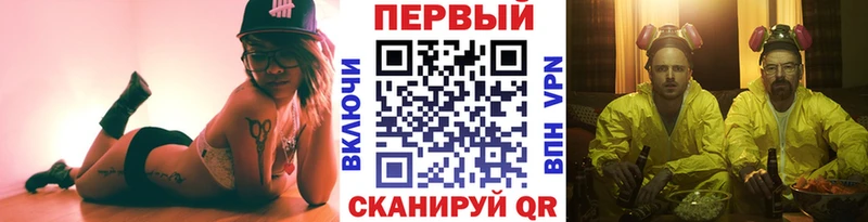 Первитин витя  Саяногорск 