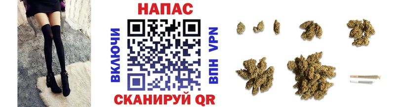 цена   Саяногорск  Шишки марихуана ГИДРОПОН 